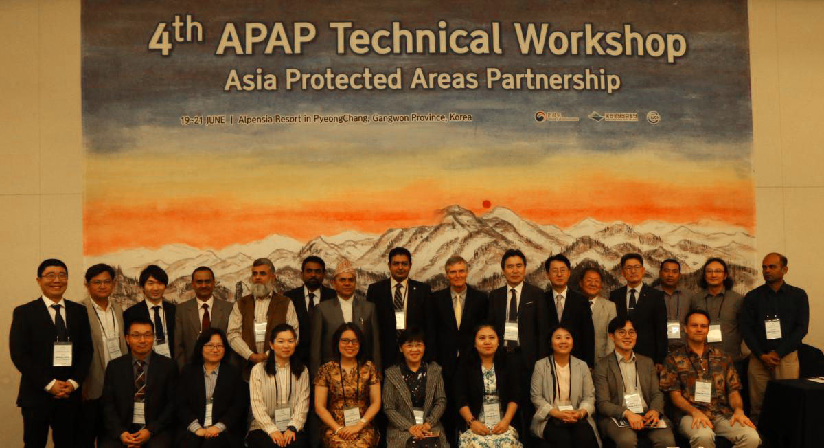 Fourth Technical Workshop group photo